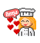 Pizztime（個別スタンプ：11）