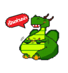 Pizztime（個別スタンプ：14）