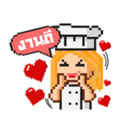 Pizztime（個別スタンプ：16）