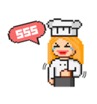 Pizztime（個別スタンプ：23）