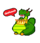 Pizztime（個別スタンプ：32）