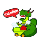 Pizztime（個別スタンプ：33）