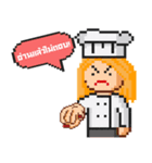 Pizztime（個別スタンプ：34）