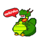 Pizztime（個別スタンプ：35）
