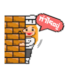 Pizztime（個別スタンプ：36）