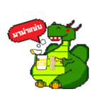 Pizztime（個別スタンプ：37）