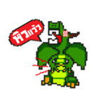 Pizztime（個別スタンプ：39）