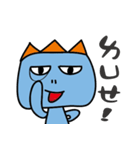 Geometry Ray（個別スタンプ：1）