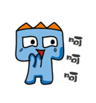 Geometry Ray（個別スタンプ：3）
