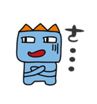 Geometry Ray（個別スタンプ：5）