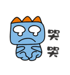 Geometry Ray（個別スタンプ：8）