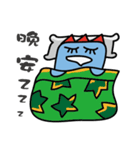 Geometry Ray（個別スタンプ：9）