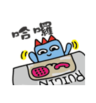 Geometry Ray（個別スタンプ：10）