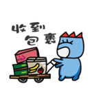 Geometry Ray（個別スタンプ：12）