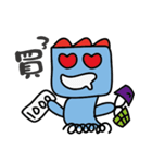 Geometry Ray（個別スタンプ：13）