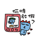 Geometry Ray（個別スタンプ：17）