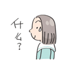 Girl, refueling（個別スタンプ：21）