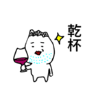 ひげのキュピ男（個別スタンプ：13）