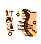 lazy Cat - Really lazy（個別スタンプ：8）