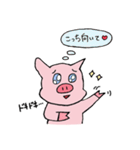 アイドル好きのぶたこさん（個別スタンプ：3）