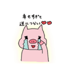 アイドル好きのぶたこさん（個別スタンプ：22）