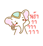 Kacha2（個別スタンプ：16）