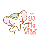 Kacha2（個別スタンプ：19）