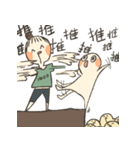 HOOO sister（個別スタンプ：2）