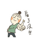 HOOO sister（個別スタンプ：10）