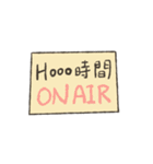 HOOO sister（個別スタンプ：12）