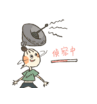 HOOO sister（個別スタンプ：27）