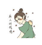 HOOO sister（個別スタンプ：29）