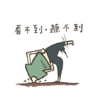 HOOO sister（個別スタンプ：31）