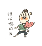 HOOO sister（個別スタンプ：32）