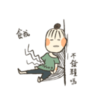 HOOO sister（個別スタンプ：33）