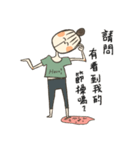 HOOO sister（個別スタンプ：36）
