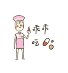 HOOO sister（個別スタンプ：40）
