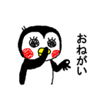 ヤメペンギン（個別スタンプ：9）