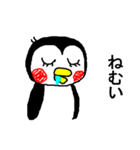 ヤメペンギン（個別スタンプ：28）