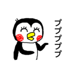 ヤメペンギン（個別スタンプ：32）