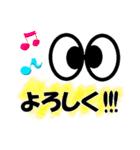 めめきょろの表情スタンプ（個別スタンプ：29）