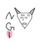 キモキャラワールド（個別スタンプ：4）