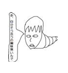 キモキャラワールド（個別スタンプ：6）
