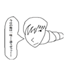 キモキャラワールド（個別スタンプ：8）