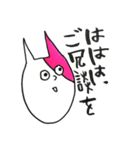 いろねこさん（個別スタンプ：1）