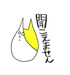いろねこさん（個別スタンプ：2）