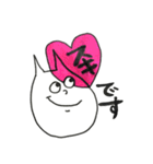 いろねこさん（個別スタンプ：3）