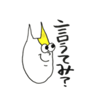 いろねこさん（個別スタンプ：4）