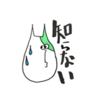 いろねこさん（個別スタンプ：5）