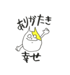 いろねこさん（個別スタンプ：6）